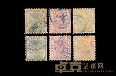 ○ 1885年小龙邮票三枚全二套 